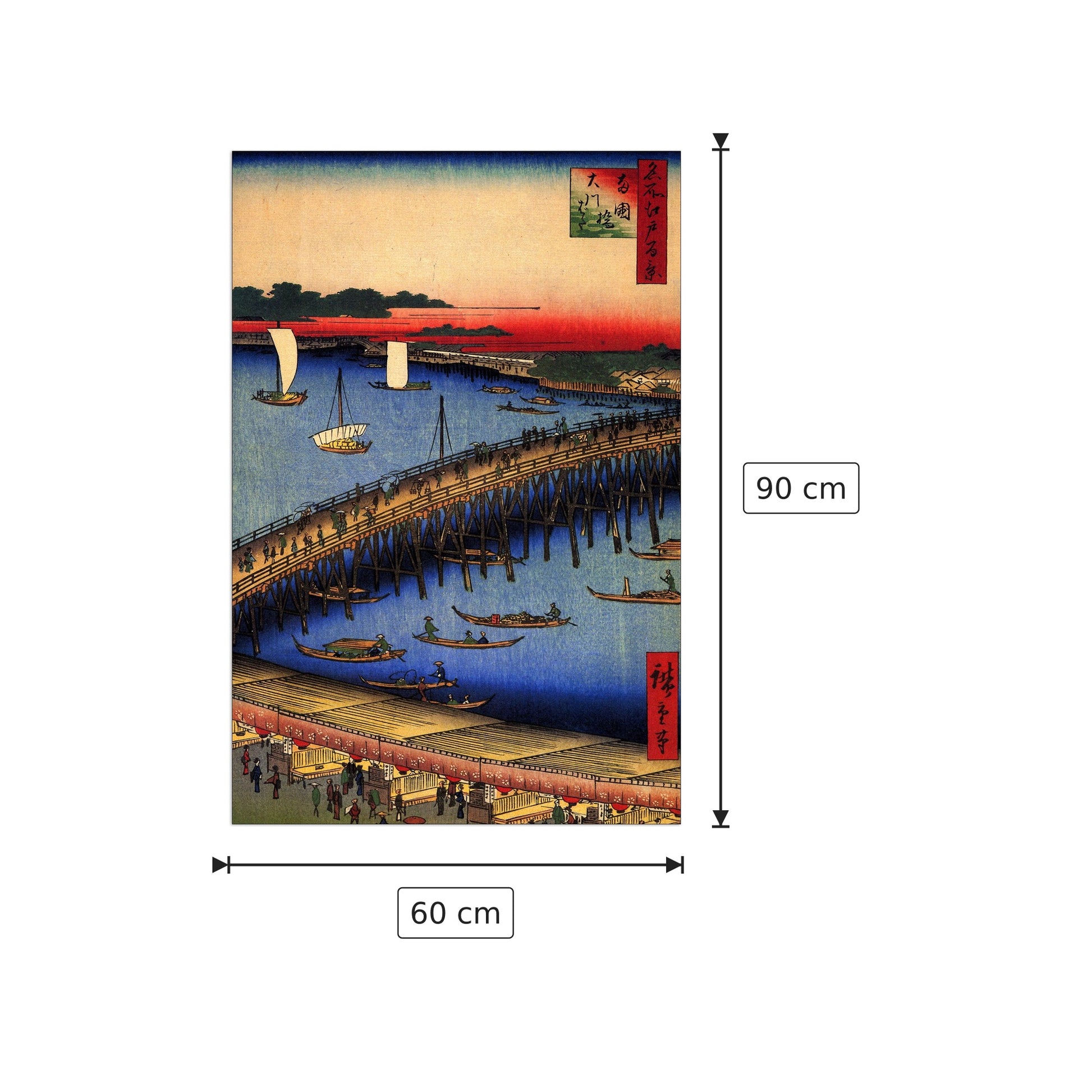 Ponte di Ryogoku e la grande riva - Hiroshige Utagawa - cm 60x90 - Pannello in MDF