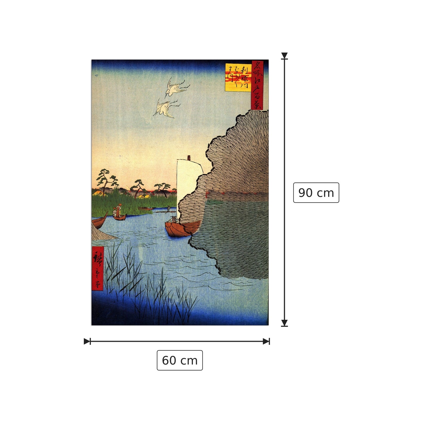 Pini sparsi, fiume Tone - Hiroshige Utagawa - cm 60x90 - Pannello in MDF