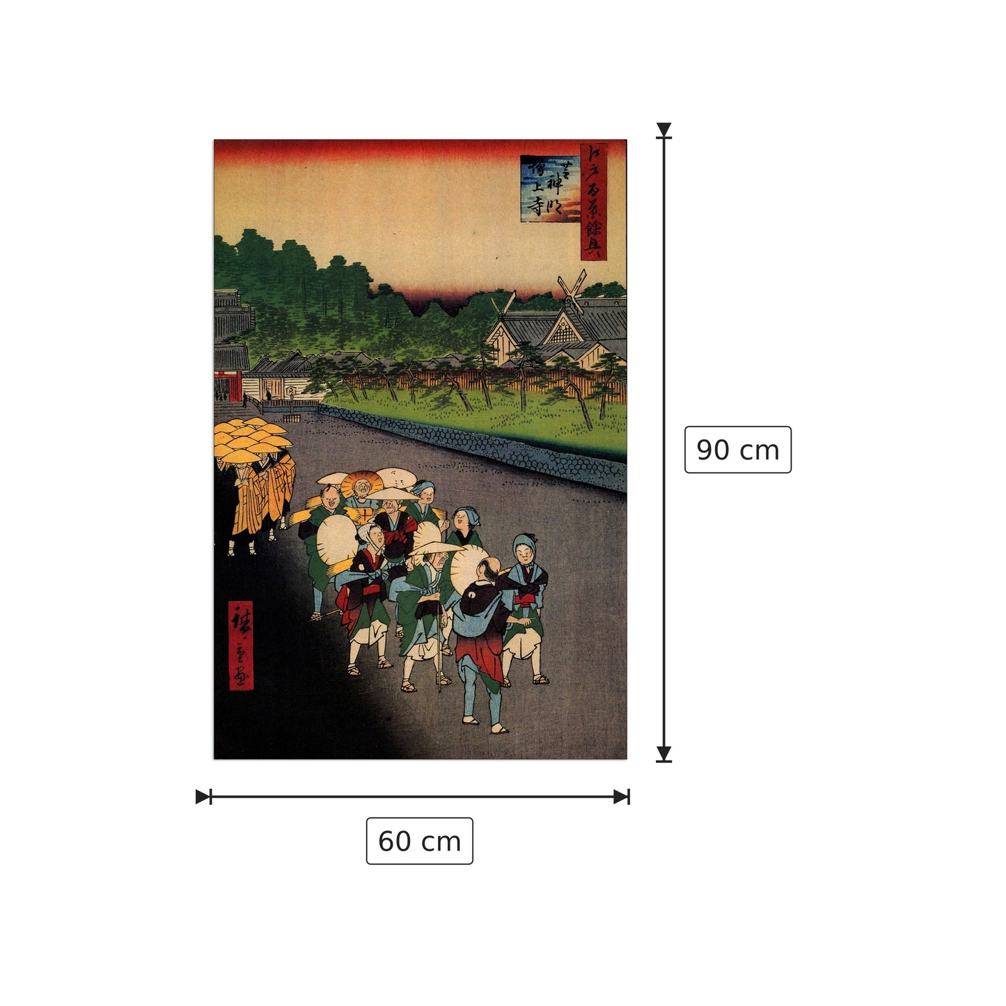 Santuario Shiba Shinmei - Hiroshige Utagawa - cm 60x90 - Pannello in MDF