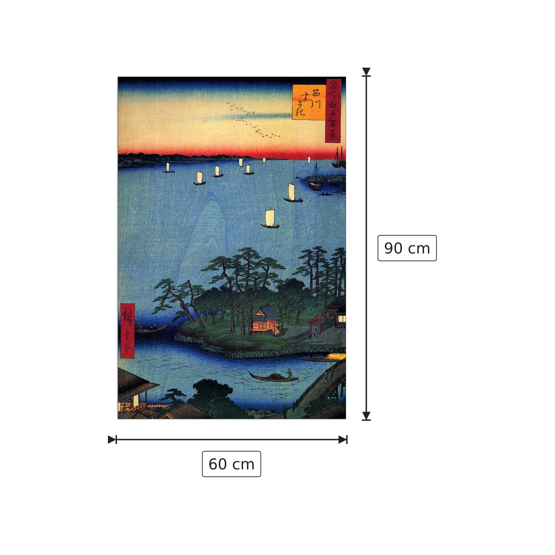 Shinagawa Susaki - Hiroshige Utagawa - cm 60x90 - Pannello in MDF