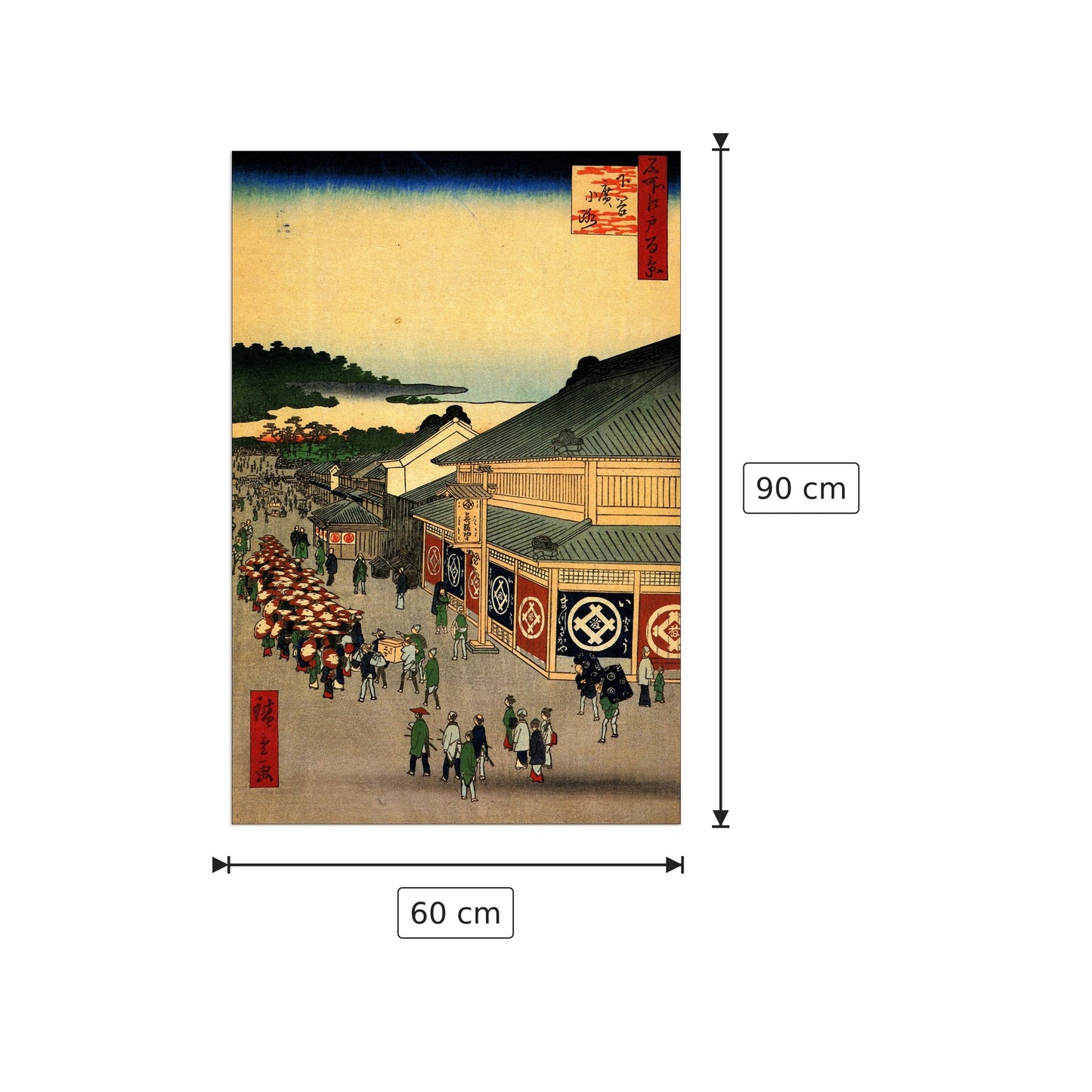 Shitaya Hirokoji - Hiroshige Utagawa - cm 60x90 - Pannello in MDF