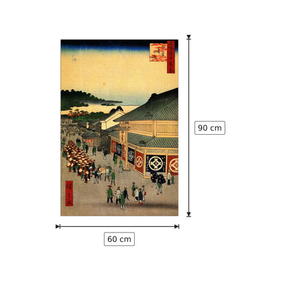 Shitaya Hirokoji - Hiroshige Utagawa - cm 60x90 - Pannello in MDF