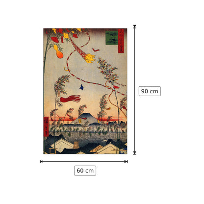Festival Tanabata - Hiroshige Utagawa - cm 60x90 - Pannello in MDF