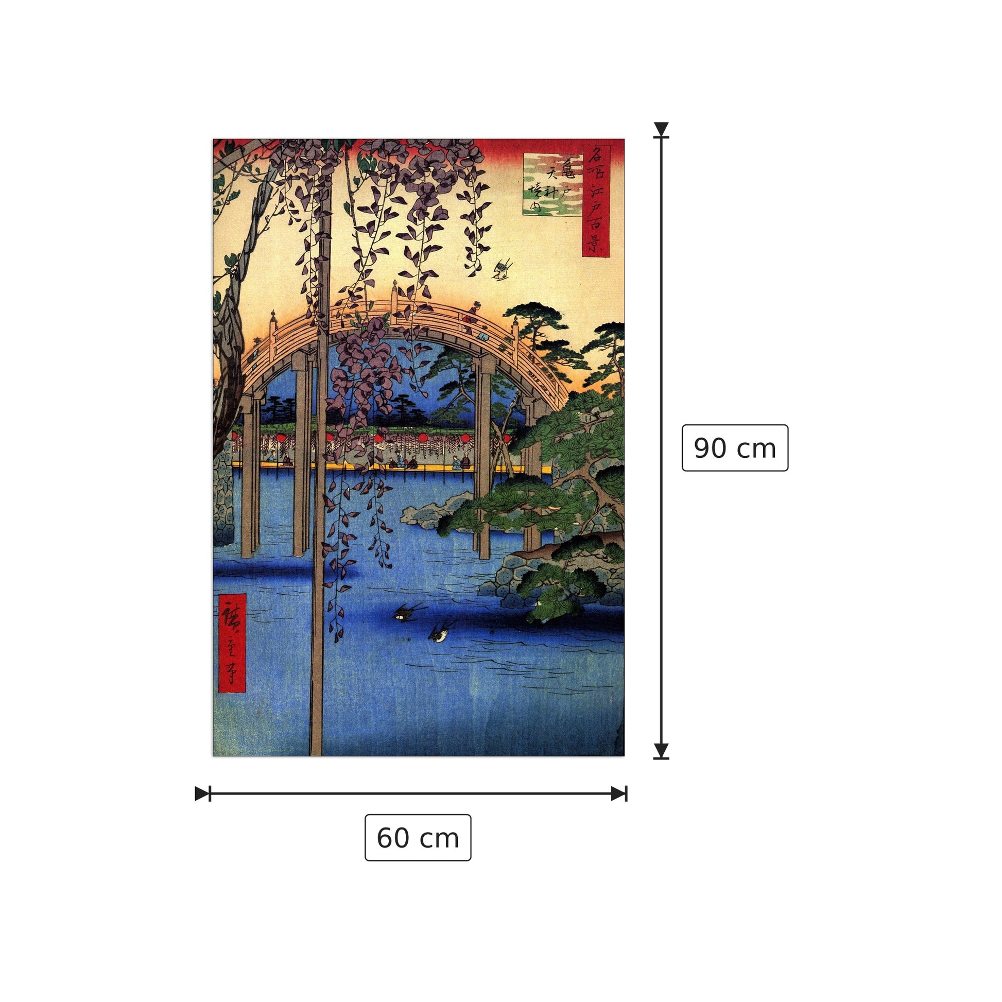 Santuario Tenjin - Hiroshige Utagawa - cm 60x90 - Pannello in MDF