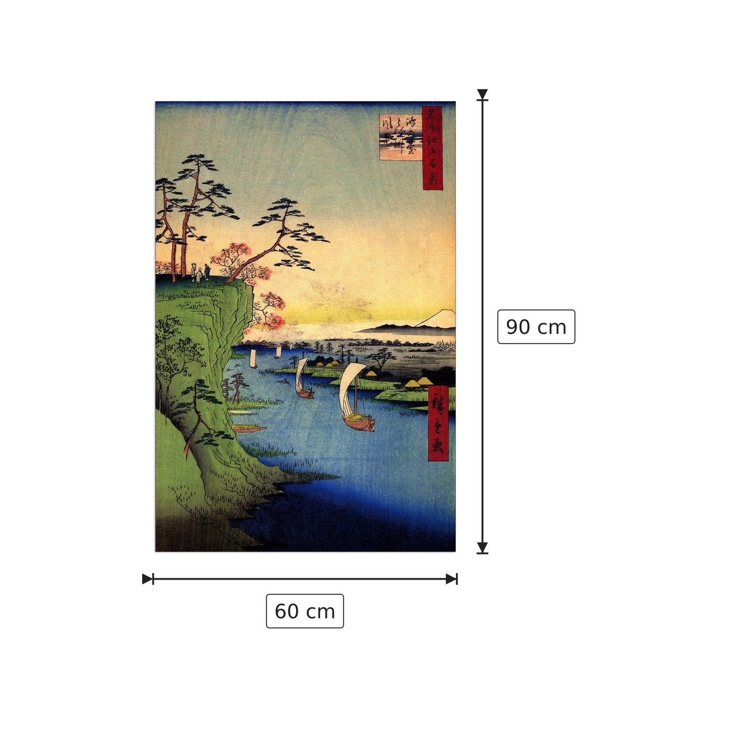 Veduta di Konodai e del fiume Tone - Hiroshige Utagawa - cm 60x90 - Pannello in MDF