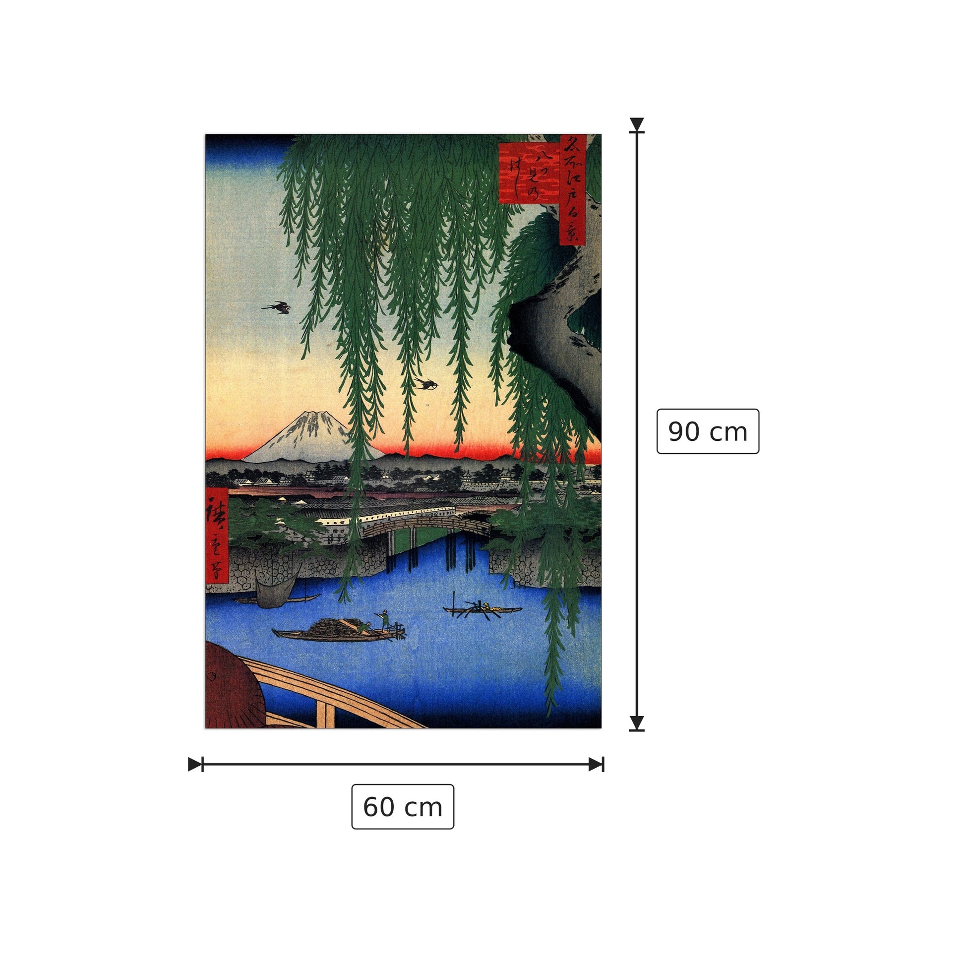 Ponte Yatsumi - Hiroshige Utagawa - cm 60x90 - Pannello in MDF