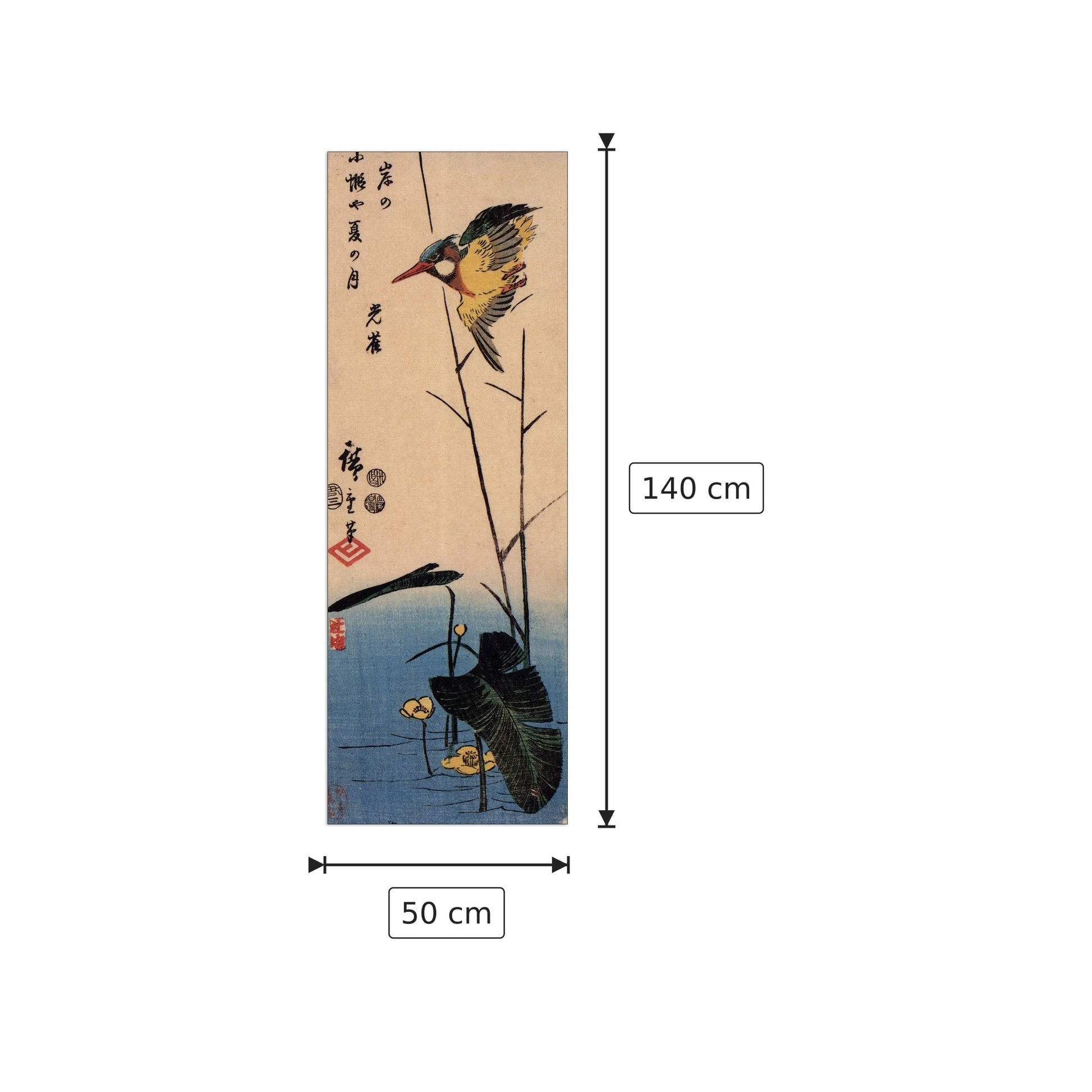 Martin pescatore su piante d'acqua gialla - Hiroshige Utagawa - cm 50x140 - Pannello in MDF