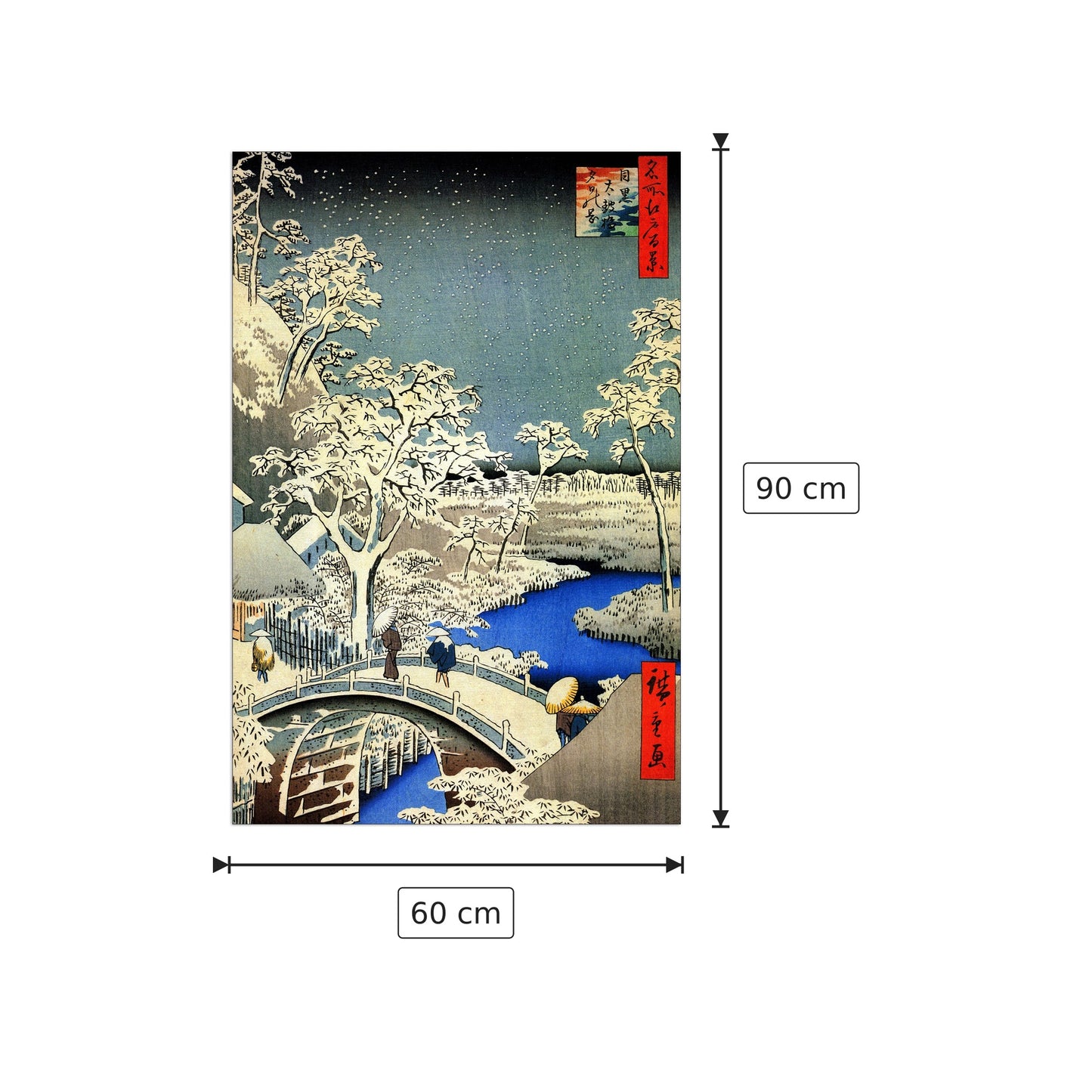 Ponte Meguro - Hiroshige Utagawa - cm 60x90 - Pannello in MDF