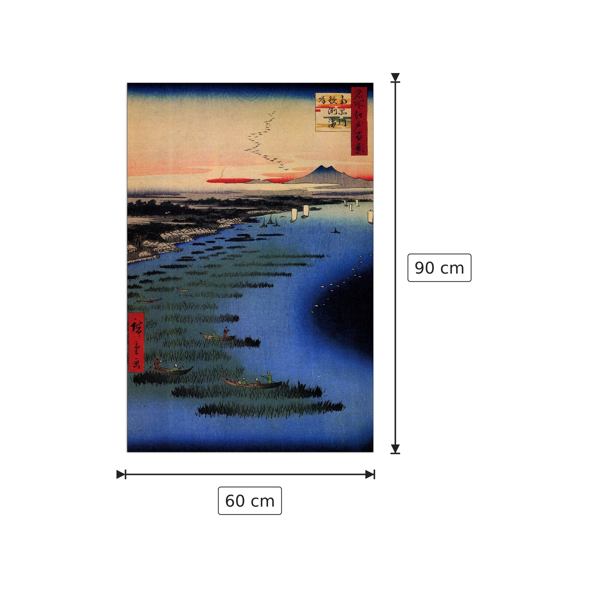 Costa di Samezu - Hiroshige Utagawa - cm 60x90 - Pannello in MDF