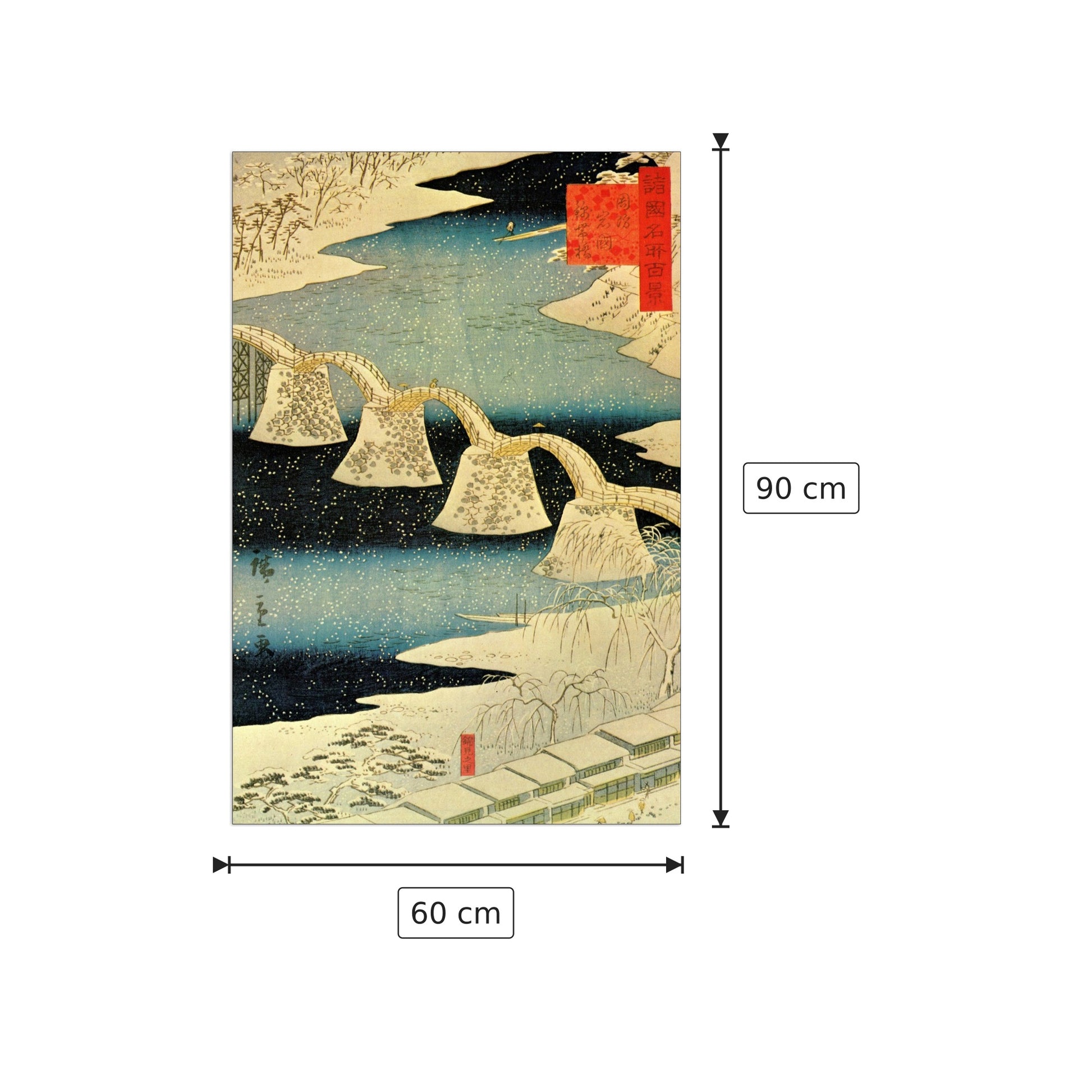 Neve - Hiroshige Utagawa - cm 60x90 - Pannello in MDF