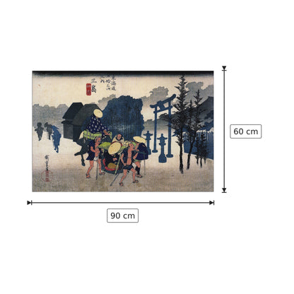 Viaggiatori che passano un santuario - Hiroshige Utagawa - cm 90x60 - Pannello in MDF