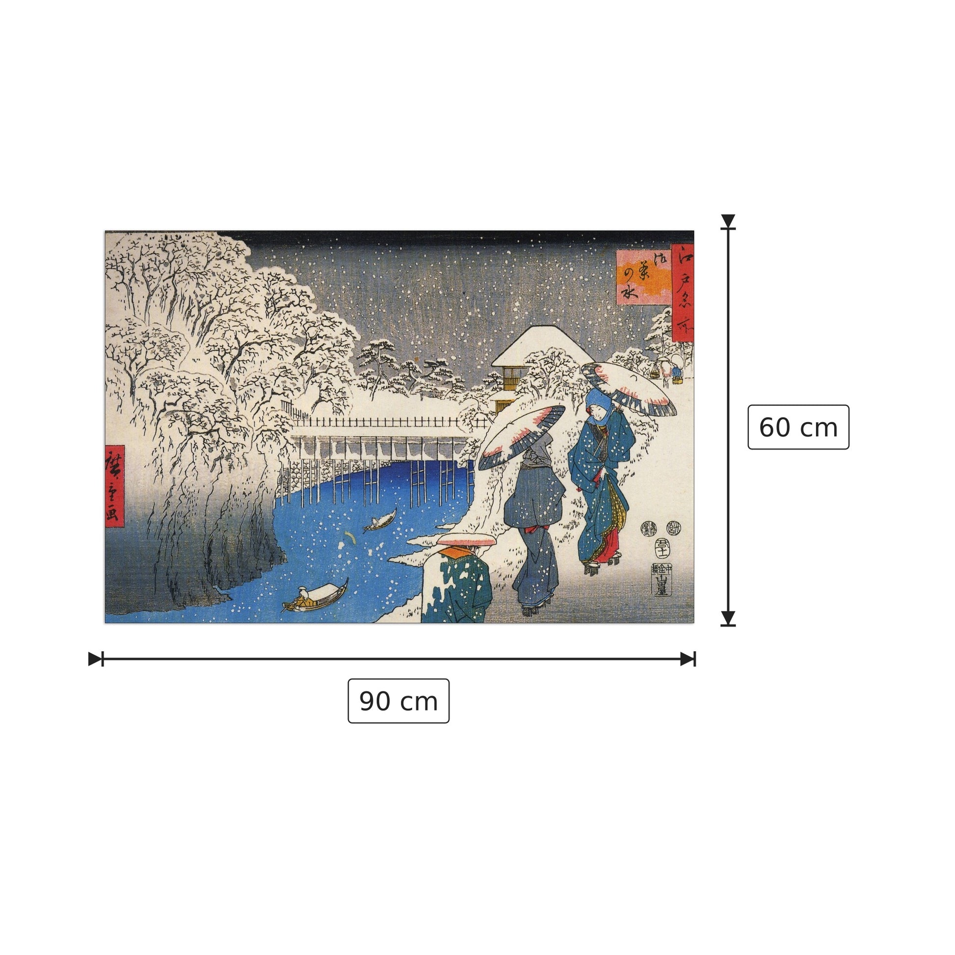 Due donne nella neve - Hiroshige Utagawa - cm 90x60 - Pannello in MDF