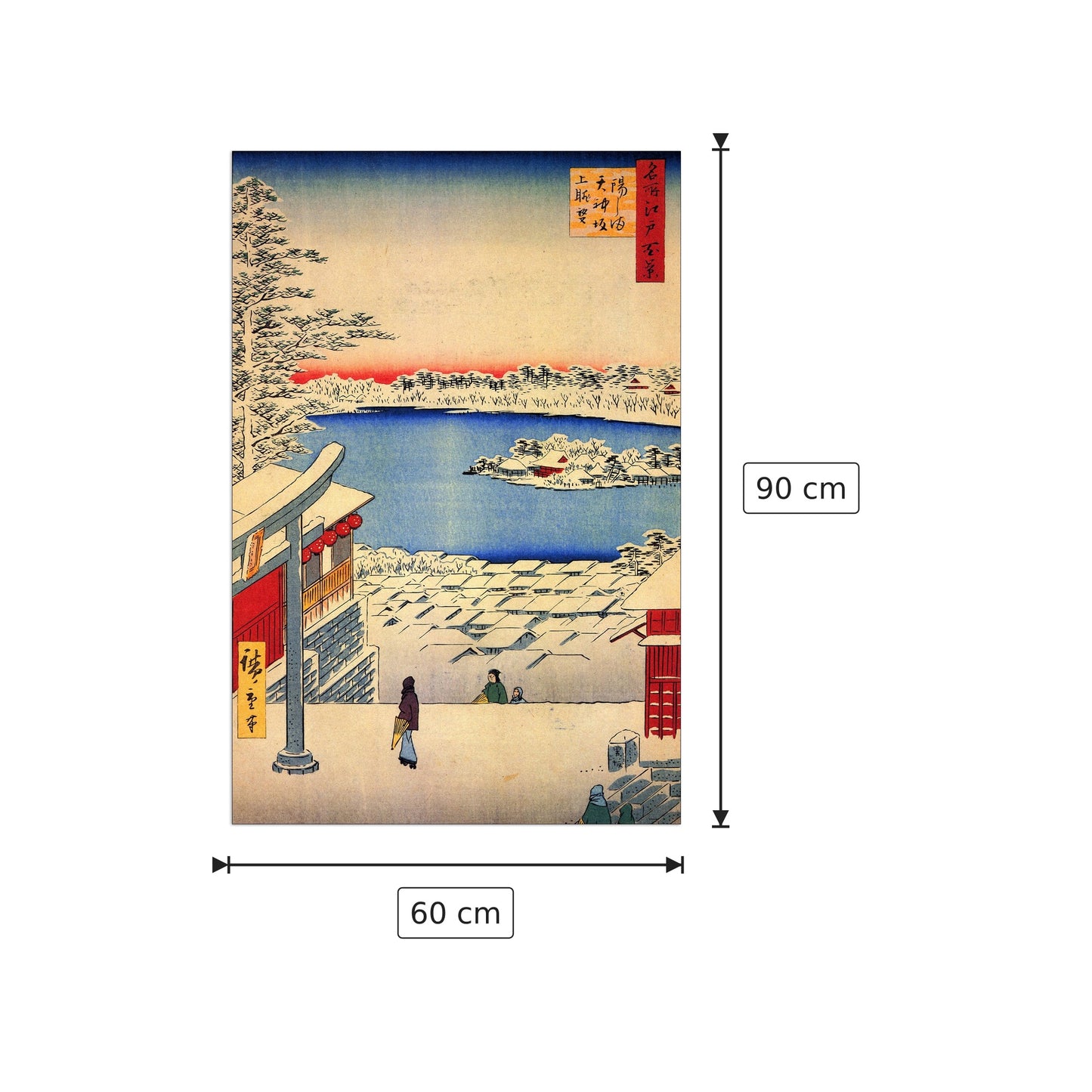 Yushima Tenjin - Hiroshige Utagawa - cm 60x90 - Pannello in MDF
