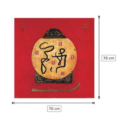 Loto rosso I - THIRY - cm 70x70 - Pannello in MDF