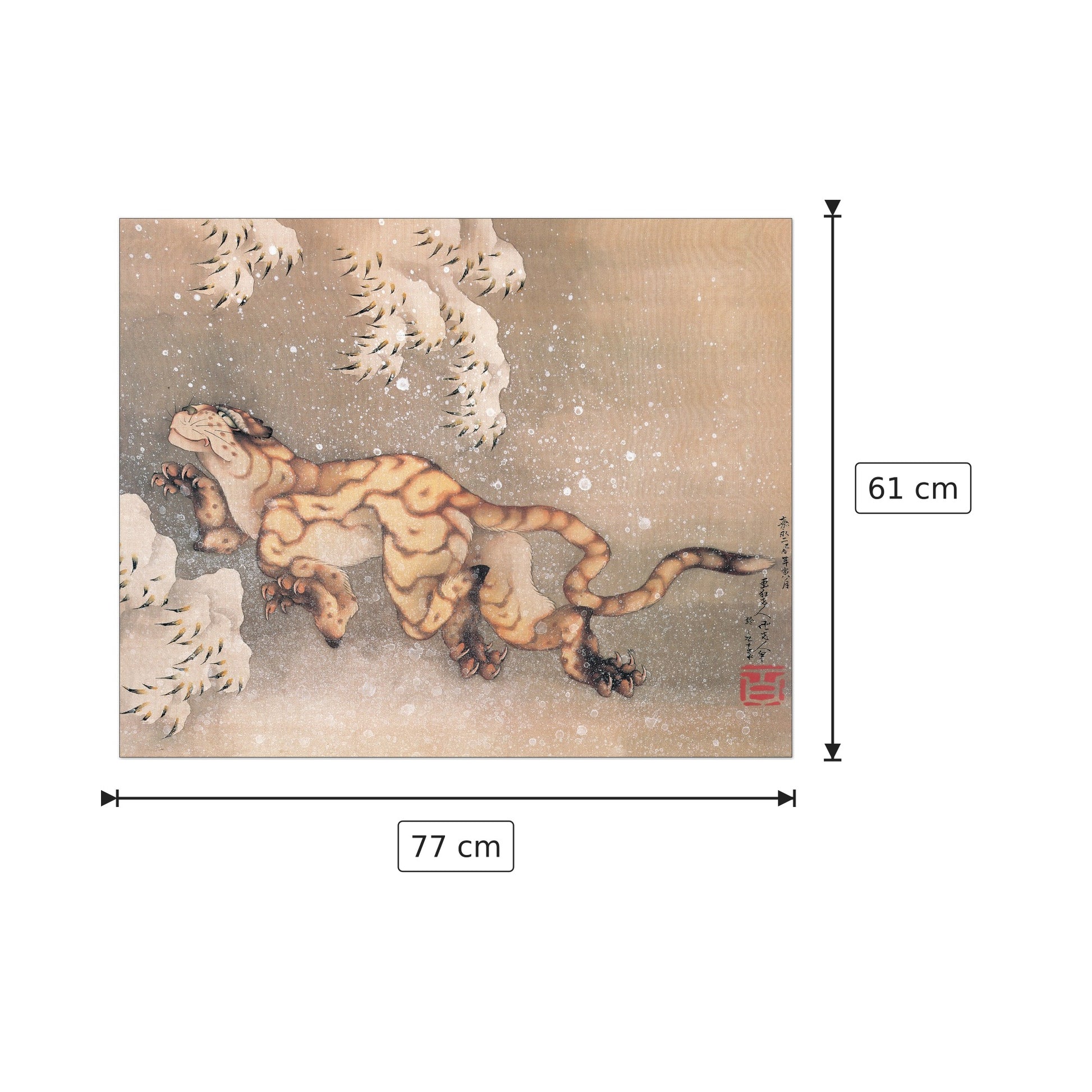 La tigre nella neve - HOKUSAI - cm 77x61 - Pannello in MDF