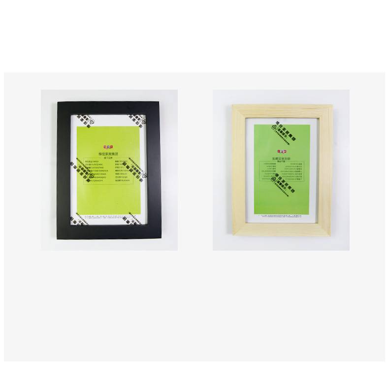 Poster su telaio legno