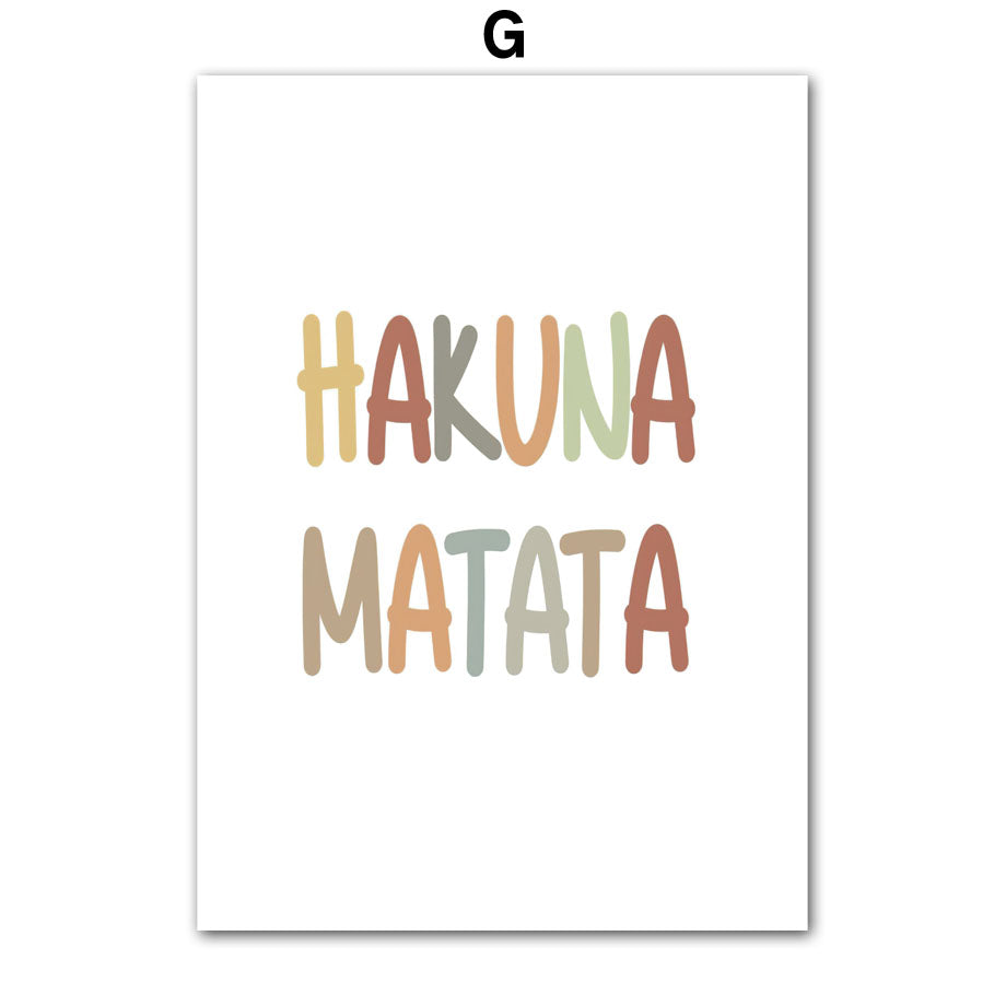 Quadro giungla