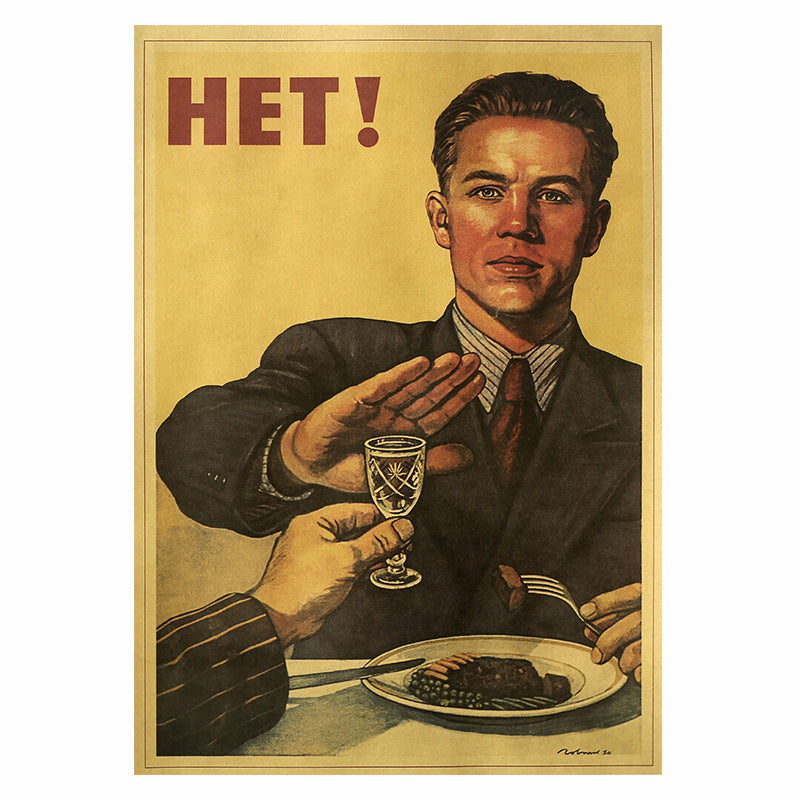 Poster retrò caffè