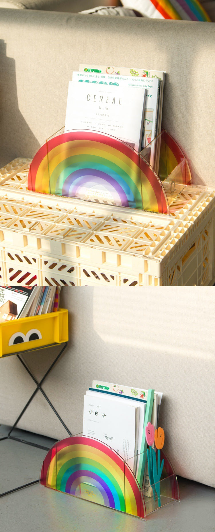 Contenitore arcobaleno