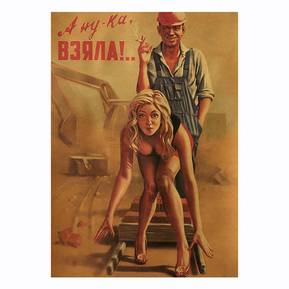 Poster kraft