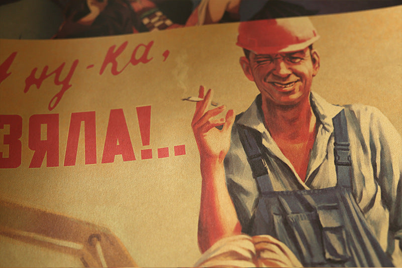 Poster kraft