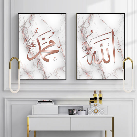Poster Testo arabo