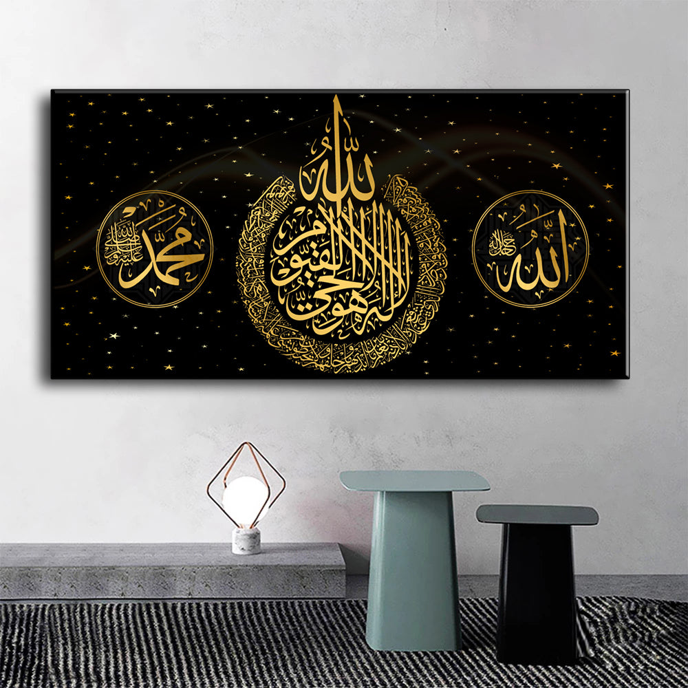 Stampa moschea Ramadan