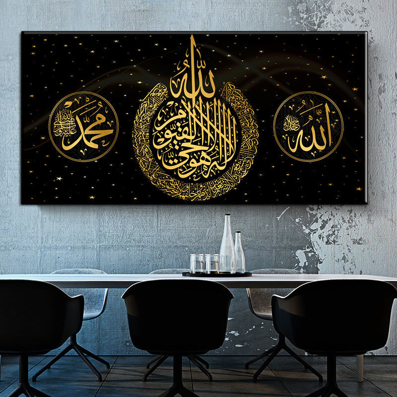 Stampa moschea Ramadan