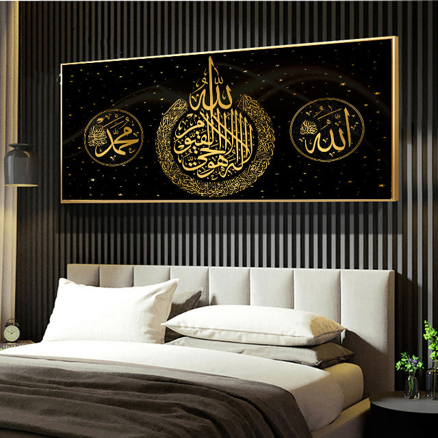 Stampa moschea Ramadan