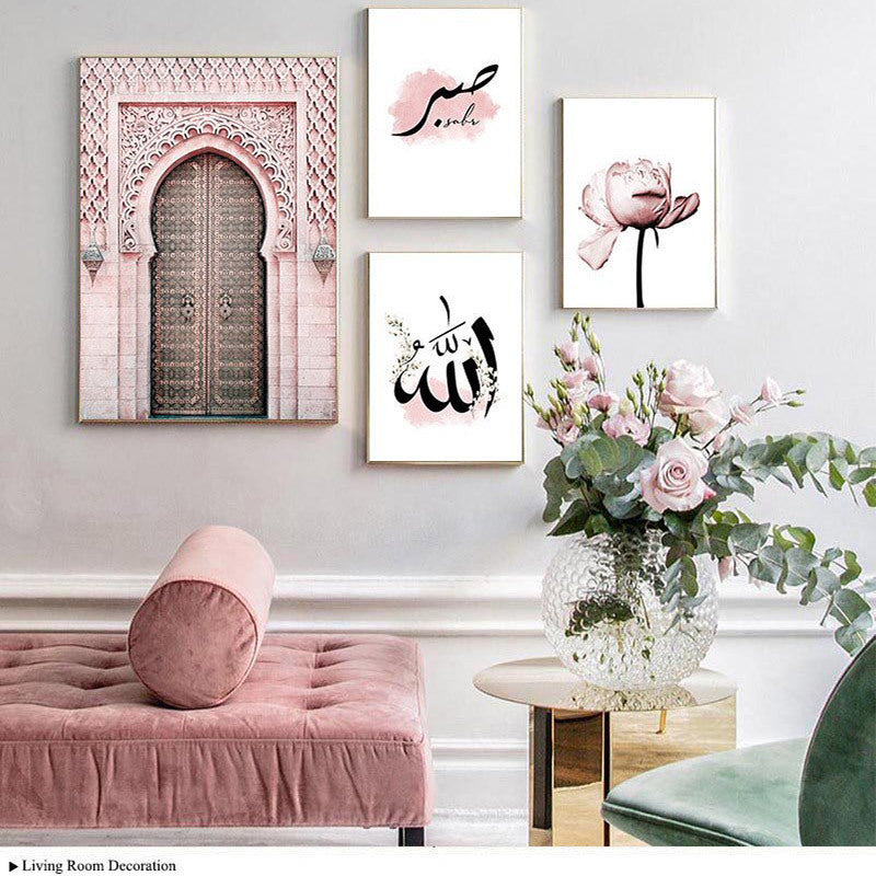Poster arte islamica