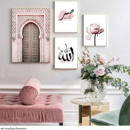 Poster arte islamica
