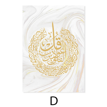 Stampa calligrafia
