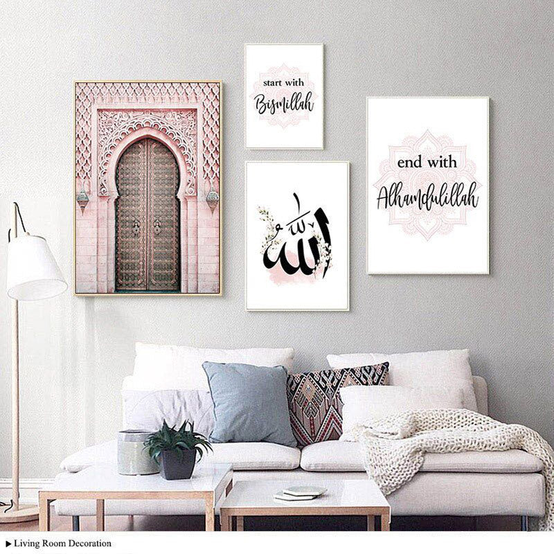 Poster arte islamica