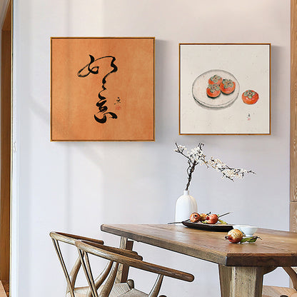 Quadro stile asiatico