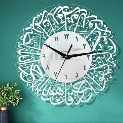 Orologio da parete Calligrafia
