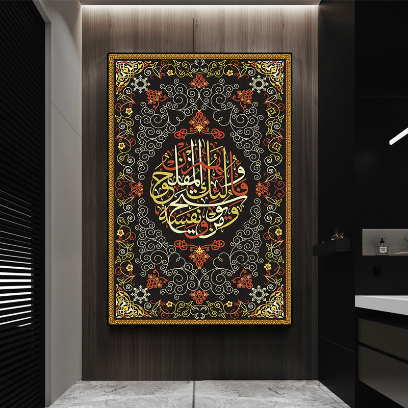 Quadro Arte Religiosa