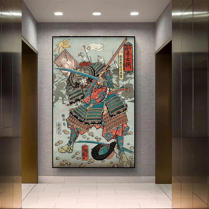Stampa Samurai