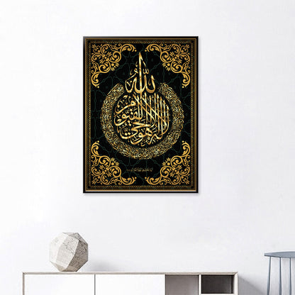 Quadro arabesco dorato