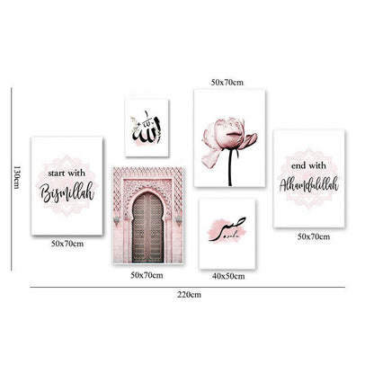 Poster arte islamica