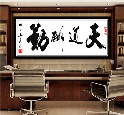 Ricamo con calligrafia