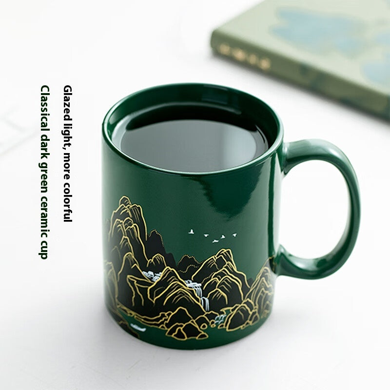 Tazza termocromica paesaggio