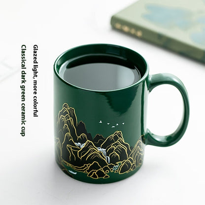 Tazza termocromica paesaggio