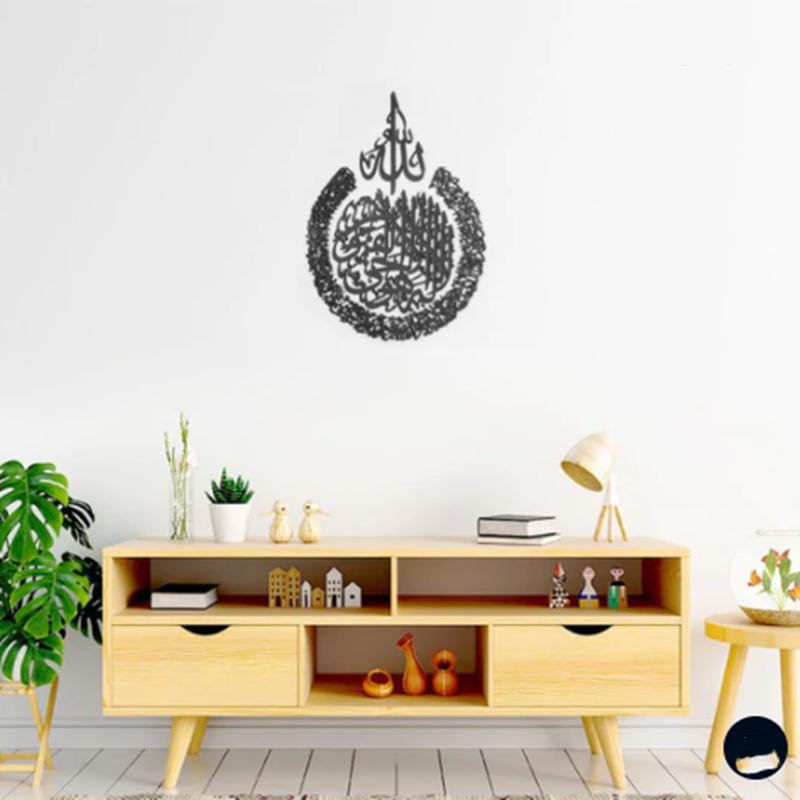 Specchio murale calligrafia
