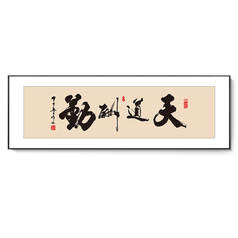 Quadro Calligrafia