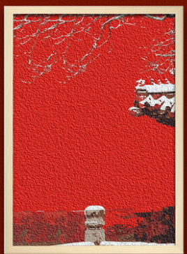 Quadro Città Proibita
