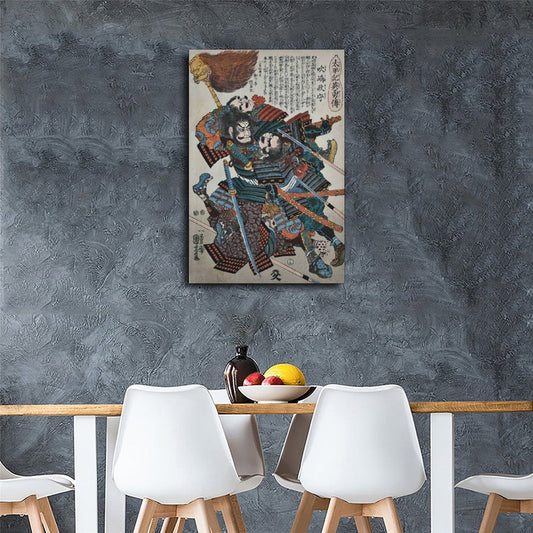 Quadro su tela Guerriero samurai giapponese