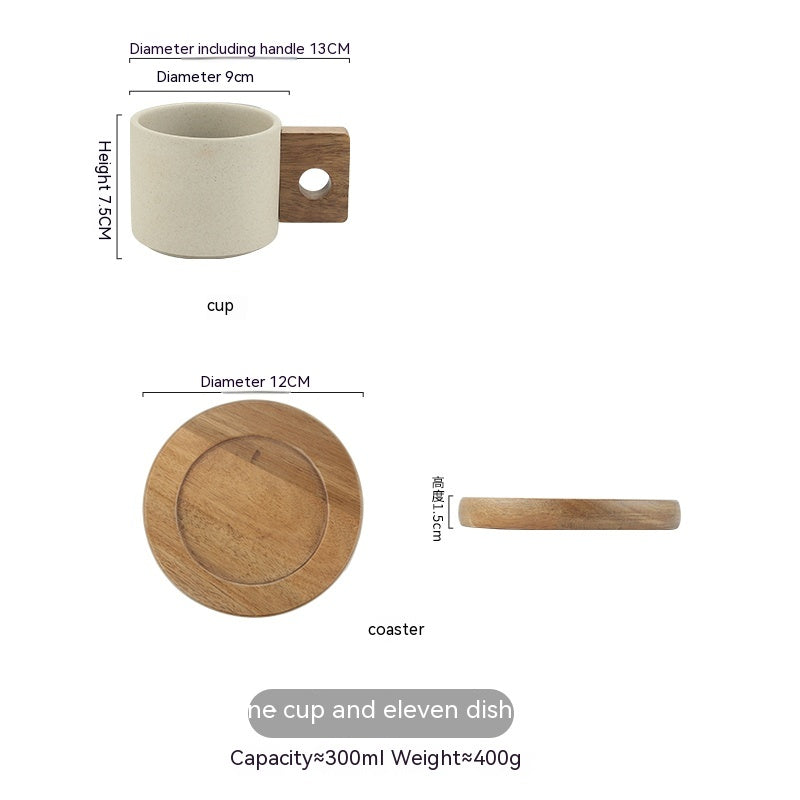 Tazza beige sabbiata cilindrica