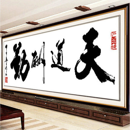 Ricamo con calligrafia