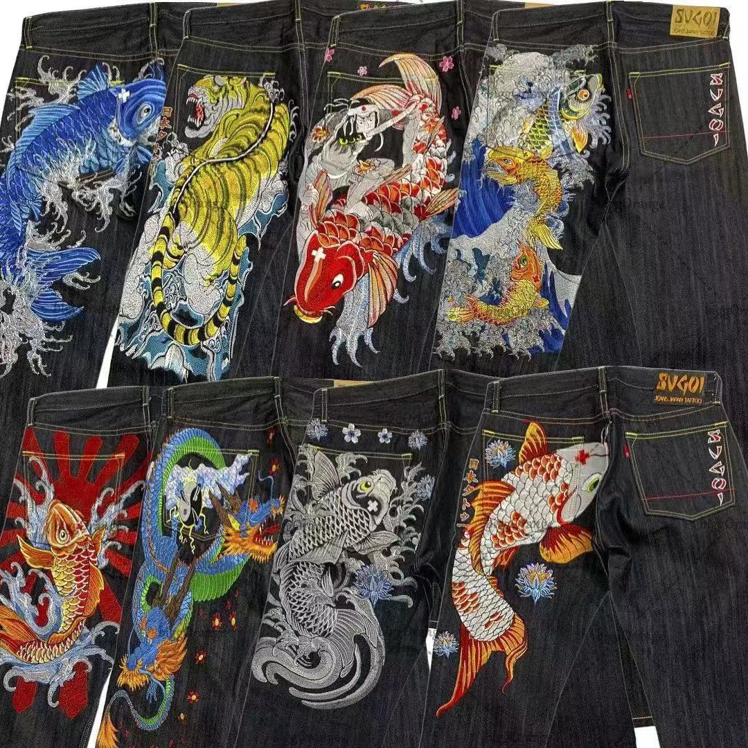 Jeans Stampa Ukiyo-e Ampi
