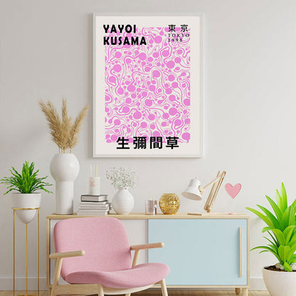 Poster astratto